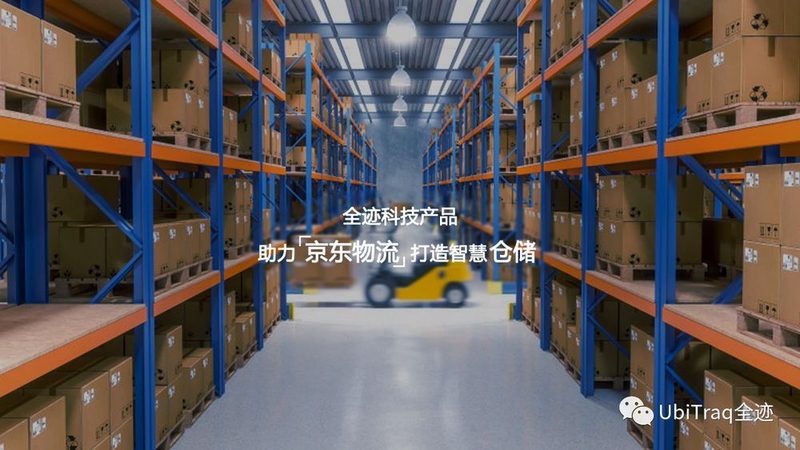 阁楼货架预算编制：关键因素与实操要点**